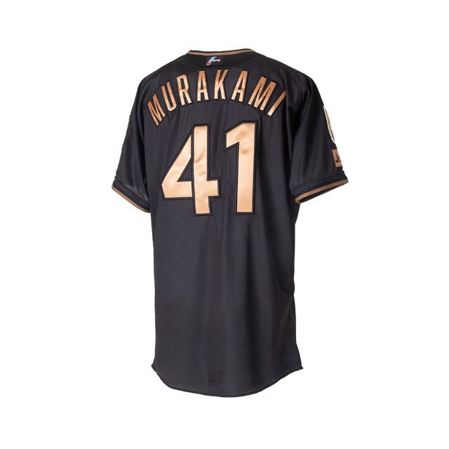 TIGERS B-LUCK DYNAMITE SERIES」 阪神タイガース 2026年シーズンの