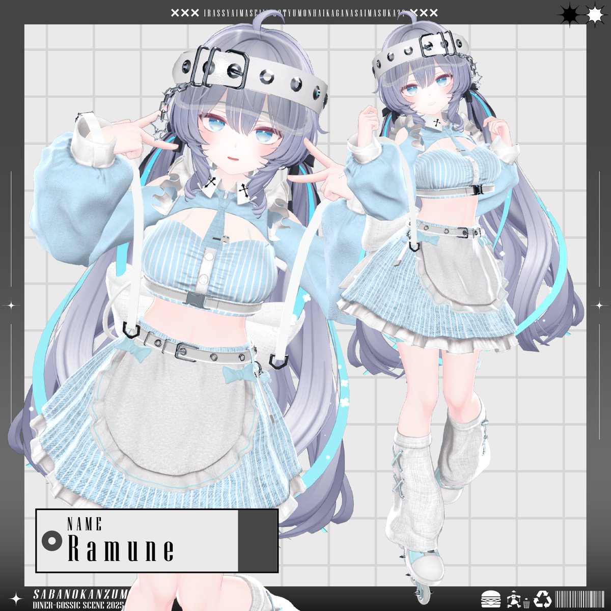 SABANOKANZUMEVR's tweet photo. ଳ対応アバター追加のお知らせଳ
『和ゴシックメイド』『おやすみルームウェア』
『Noir waitress』『Capricorn Twin Hair』
をラムネちゃんに対応いたしました！ଳ
対応を記念して抽選で3名様にお好きなフルセットをプレゼント🎁
参加方法はこのポストをRPだけでOK！
1/28 18:00締切りଳ
🔗https://t.co/rHPd6QfGkj
 #Ramune3D #SBKN_Shop