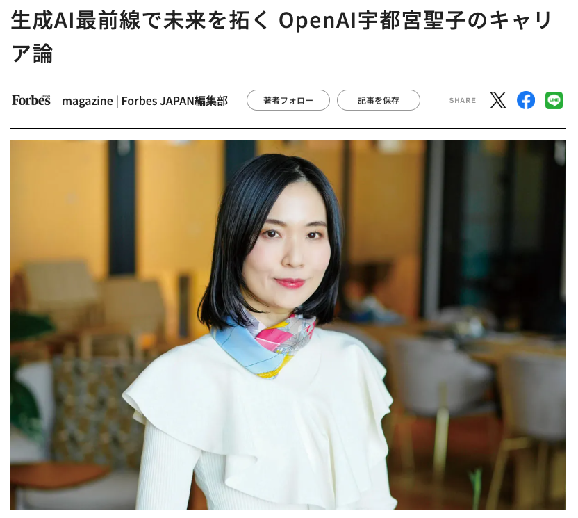 𝕤𝕙𝕠𝕜𝕠 𝕦𝕥𝕤𝕦𝕟𝕠𝕞𝕚𝕪𝕒 tweet media