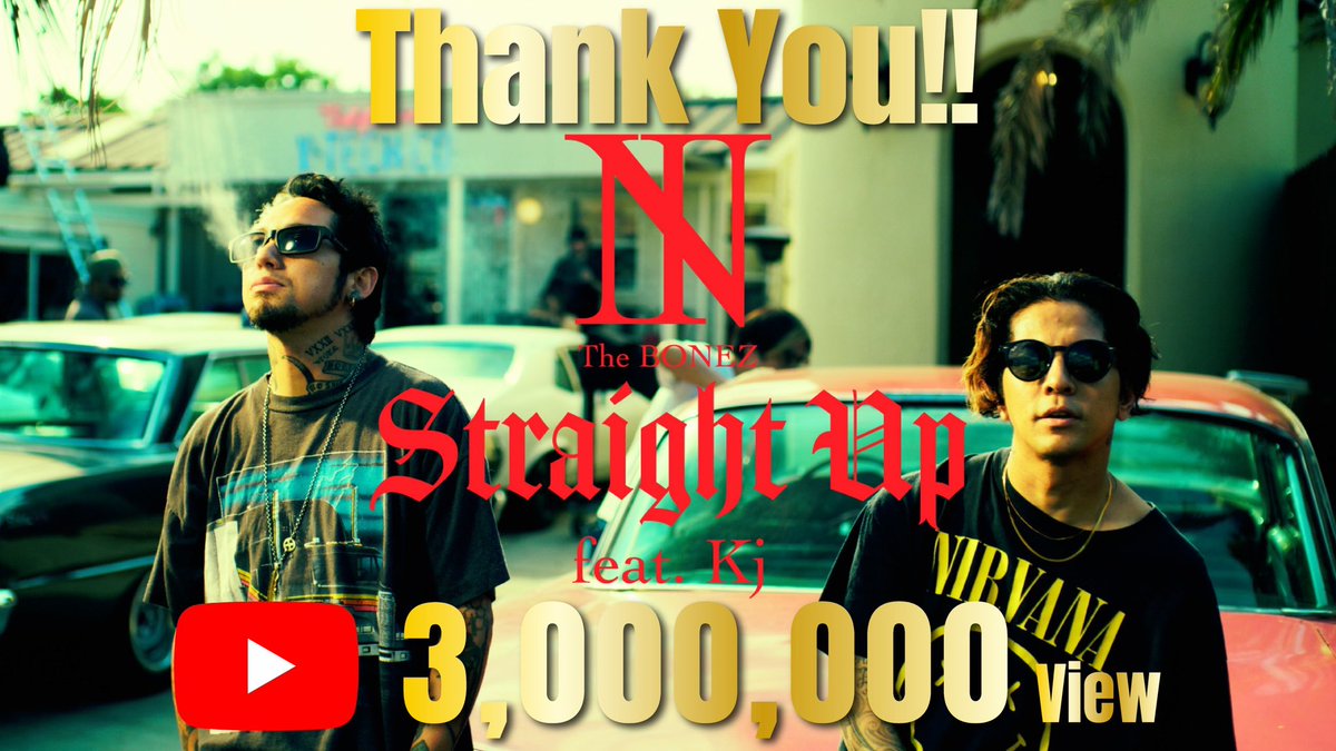 The BONEZ TSUYOSHI ピック T$UYO$HI meets Spark NEO (Positive Grid) - The BONEZ / Pay money