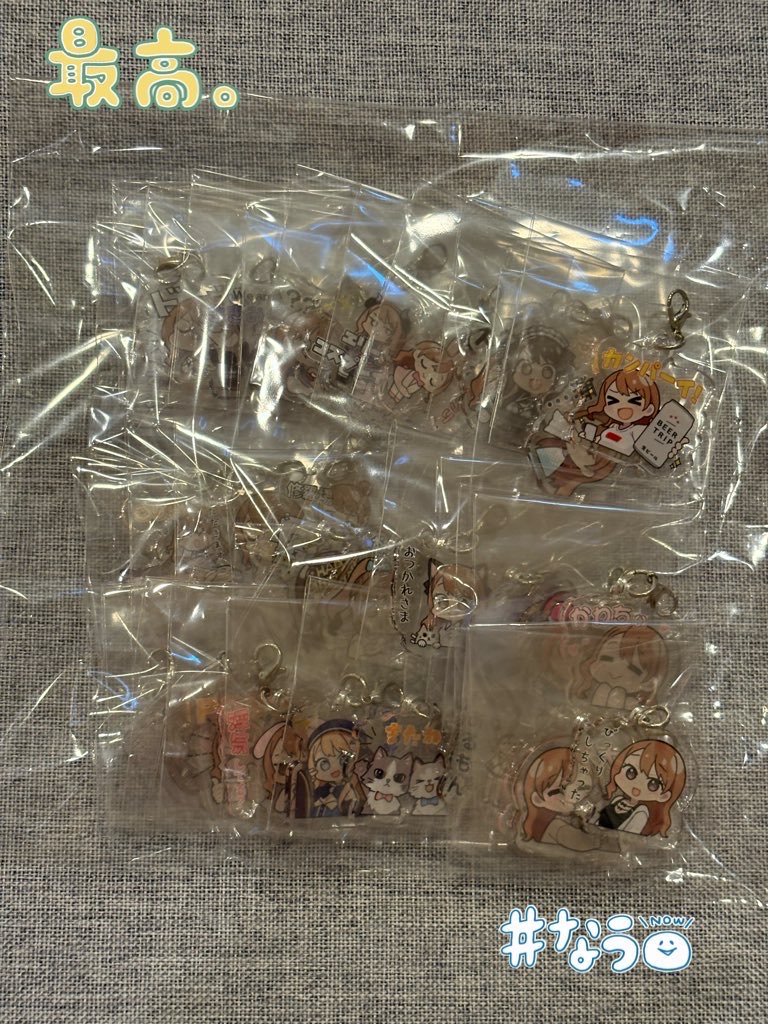 ✳︎Mani✳︎　4点まとめて 4580346123664_1.jpg