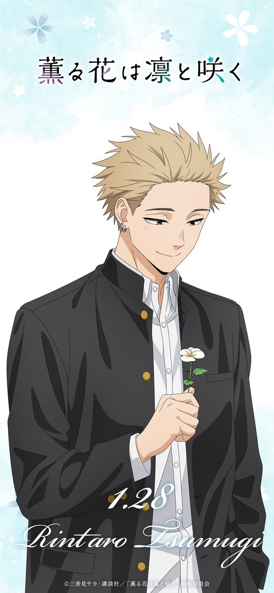 三香見サカ (@_mikami_saka_) / Posts / X