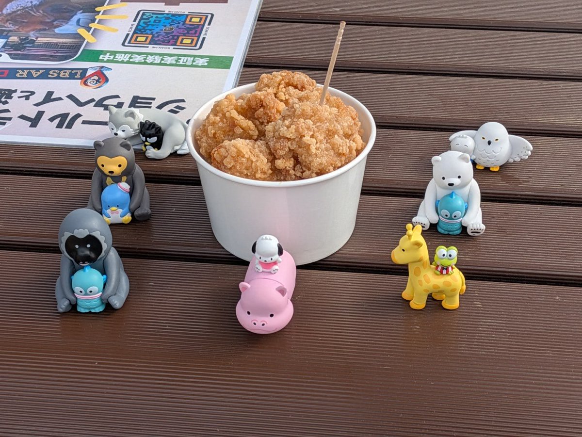 keromatsugunsou's tweet photo. 今日の天王寺動物園での昼食は唐揚げとキリンドッグとナゲットを食べました🍗🦒🌭
#天王寺動物園
#foozoo https://t.co/ZzdNF3FSUT