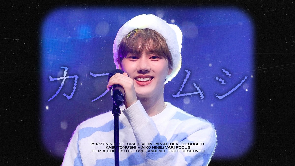 𝐂𝐥𝐨𝐯𝐞𝐫 tweet media