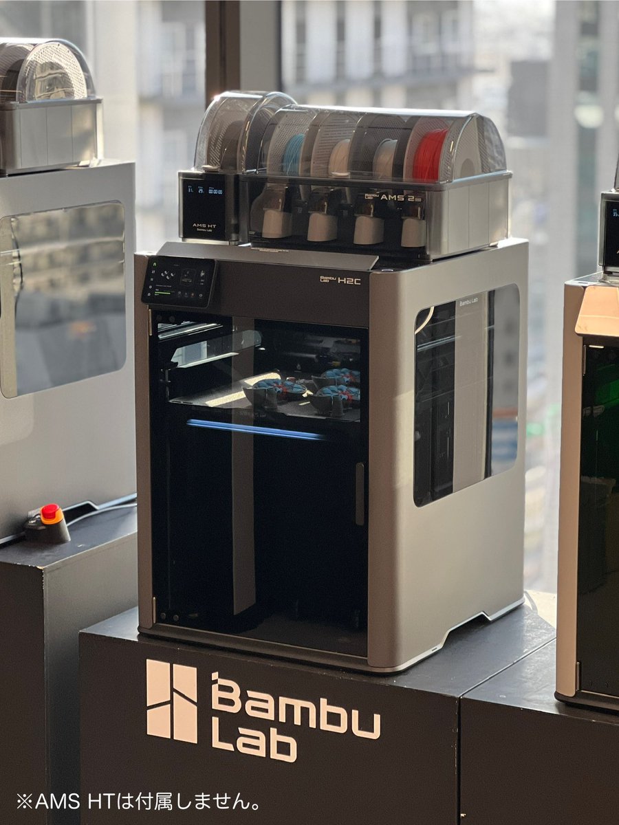 おはようございます☀️ 明日からいよいよ「TCT Japan 2026」開催ですね♪ 営業メンバーが本日から前日準備で出払っておりオフィスが少し静か・・・  #3Dプリンター #APPLETREE