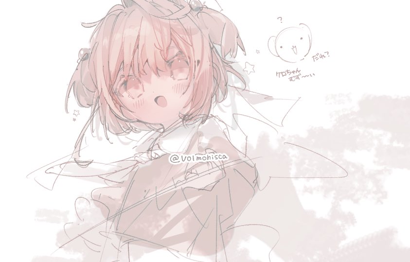 volmohisca's tweet image. CCさくら見た〜い‼️