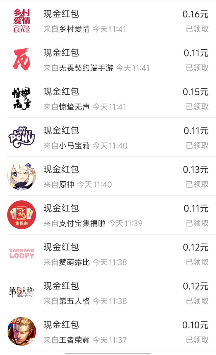 李努力.btc tweet media