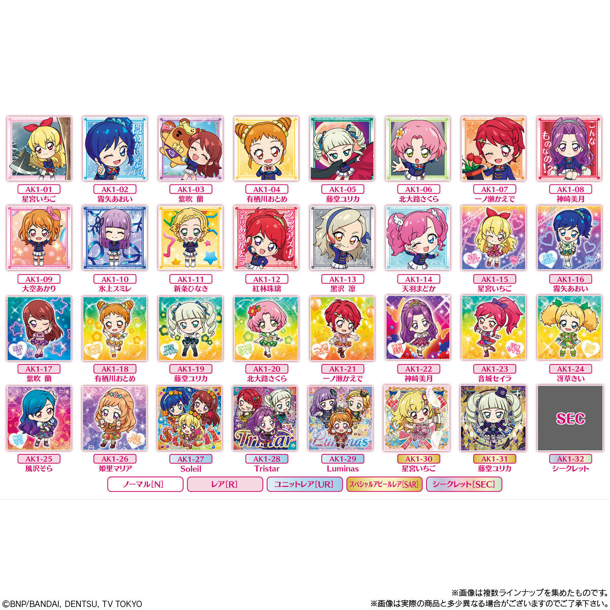 ⃰ꗯぱるむꗯ tweet media