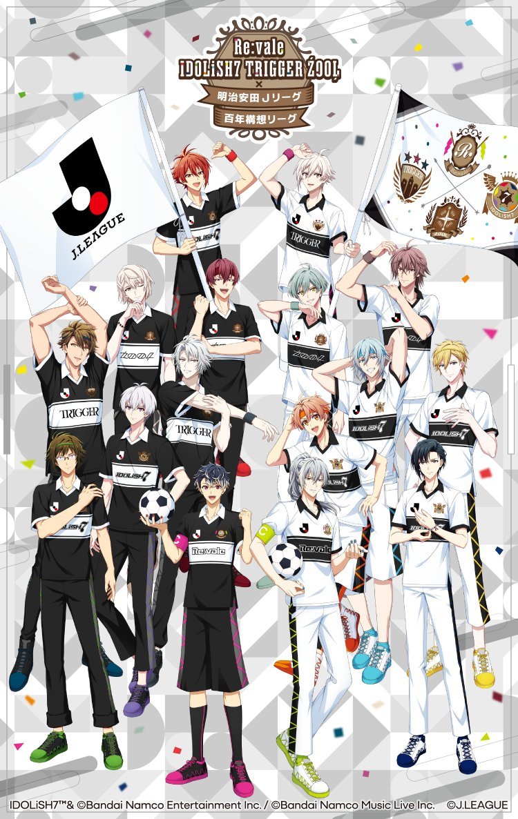 アイドリッシュセブン　グッズまとめ売り GOODS | 【公式】アイドリッシュセブン