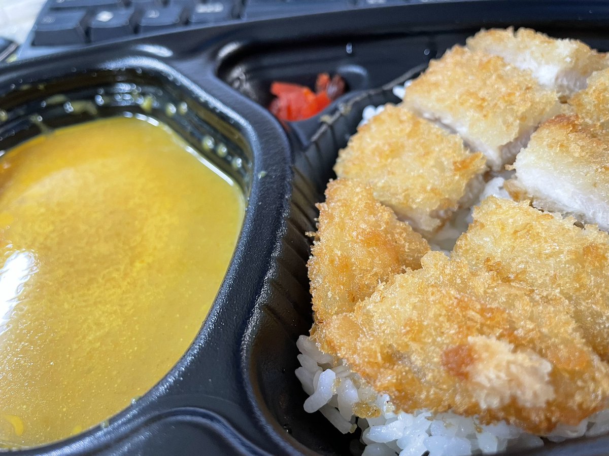 garachan1's tweet photo. いつ食べても美味しい😋
神戸深江カレー #カレー https://t.co/pPMLKeEgek