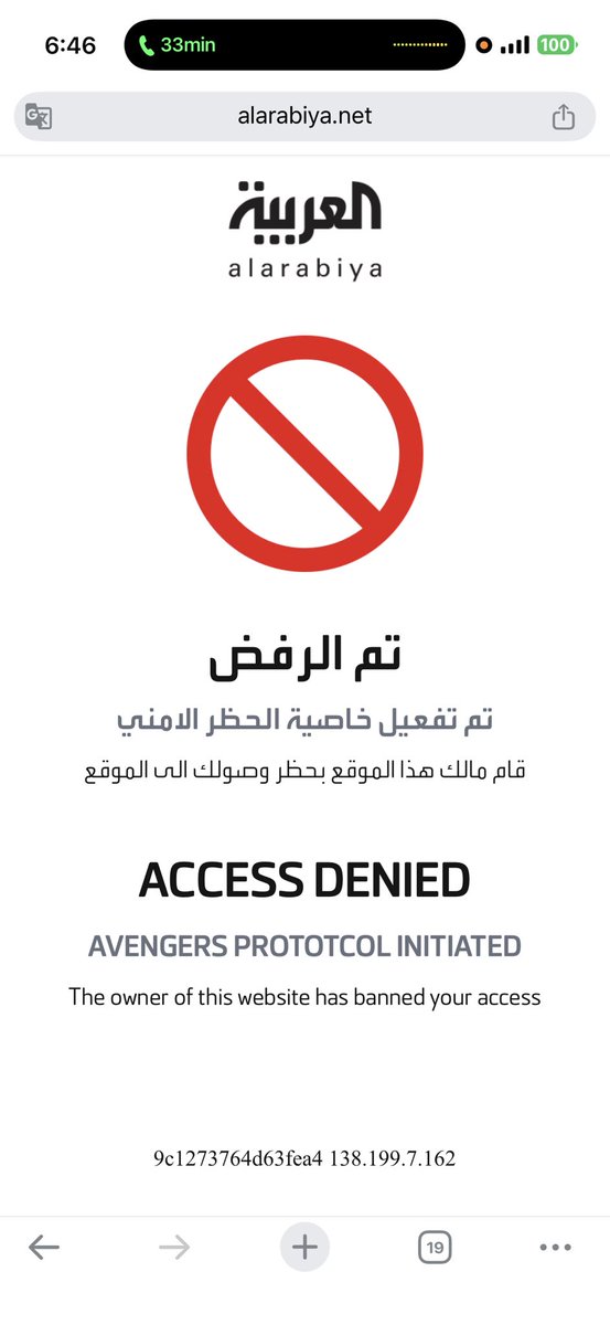 حامد الغامدي tweet media