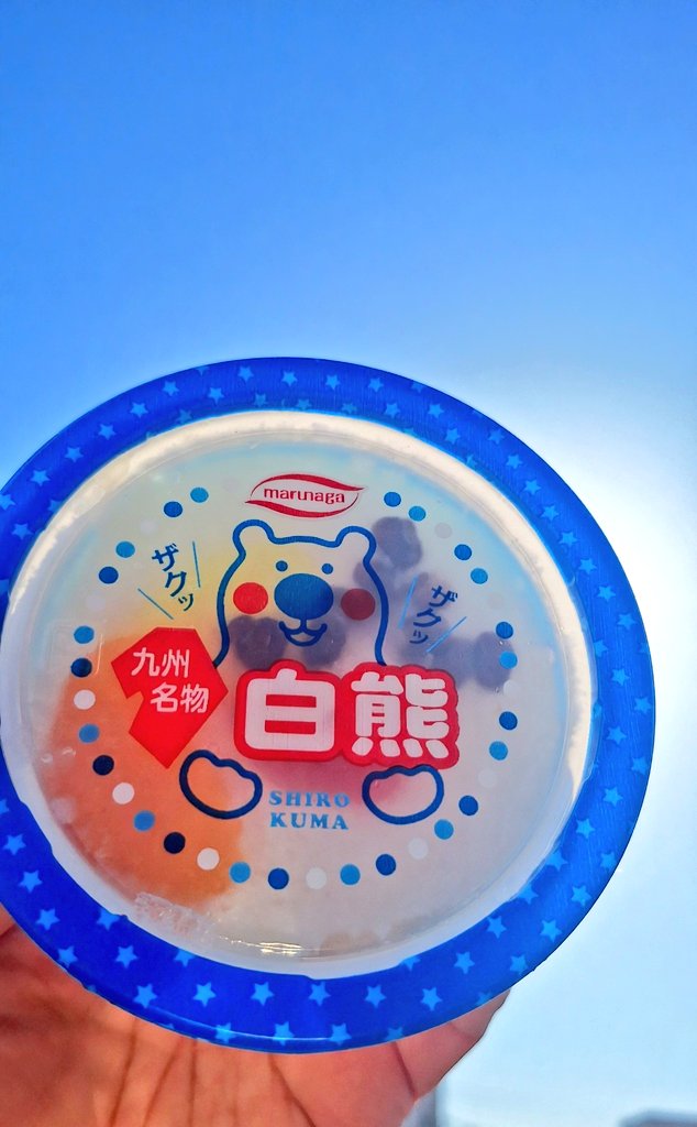 まころん様用です•*¨*•.¸♬︎ 404 - YouTube