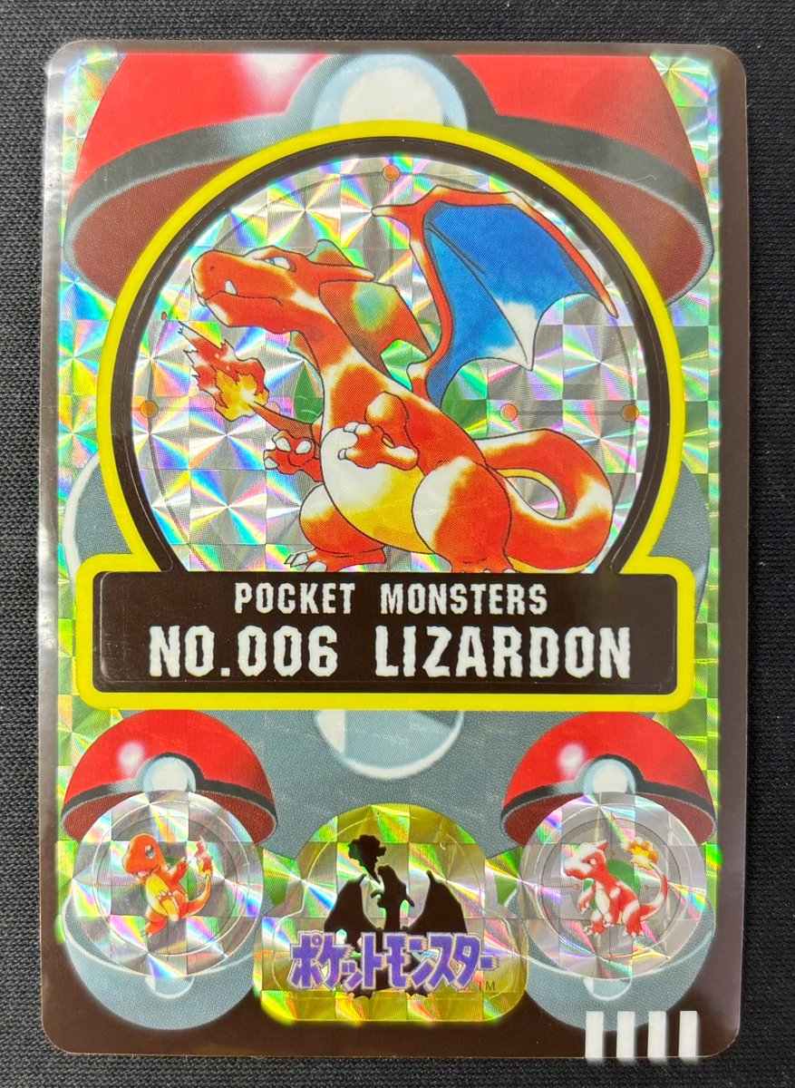 🌅本日の営業時間🌅 #リザードン #ピカチュウ #ゲンガー #トップサン
