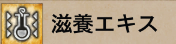 afafahu's tweet photo. しょうがない。オドガロン君の白濁液搾り取っちゃうぞ//

おいアルマ歩くなワイの白い液ぶっかけるぞ https://t.co/K9asWkABbc