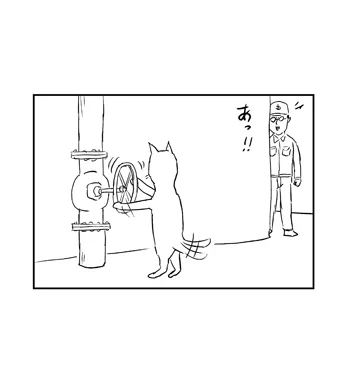 【甦る感動の名シーン紹介】
「人のばるぶ」

『わるい猫』 重版出来!!
https://t.co/fXhSNVGTtU

#わるい猫 