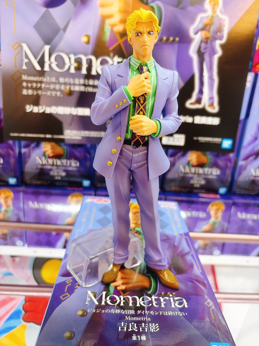 ⭐️フィギュア新景品⭐️ 🧳ジョジョの奇妙な冒険 ダイヤモンドは砕け