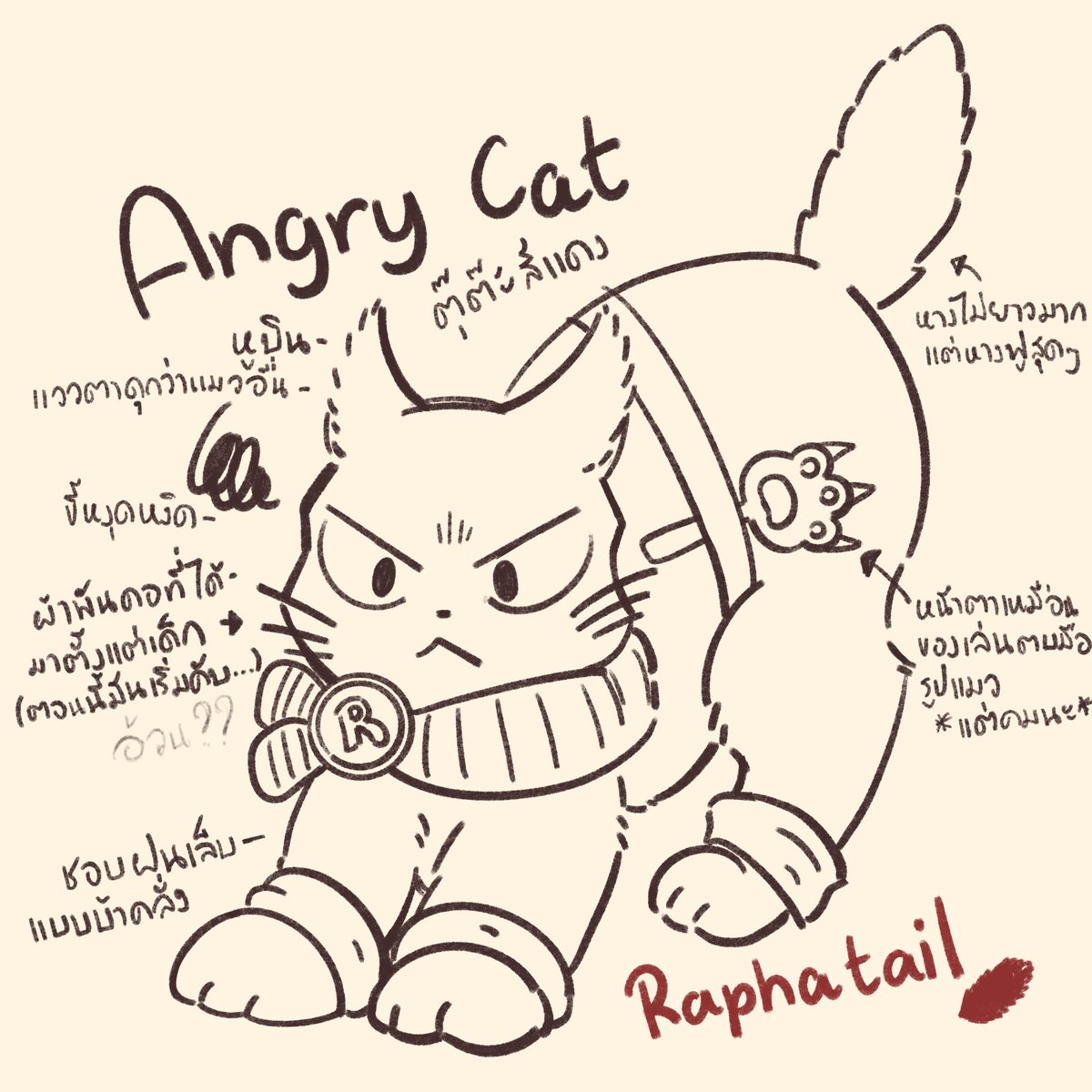 emaraldbeanday's tweet photo. [Spoiled] What if MM/Tale turtle became 'CAT' 🐢 ➡️ 🐱
   I will translate all into Eng ,after I finish coloring.🙇‍♀️

#TMNT 
#taleoftmnt 
#totmnt 
#mutantmayhem https://t.co/BsIASvFF6c