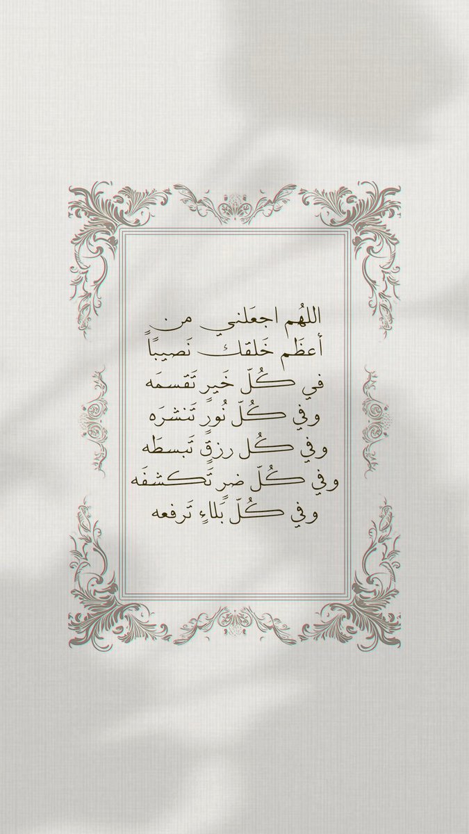 Pearla0203's tweet image. #صباح_الخير