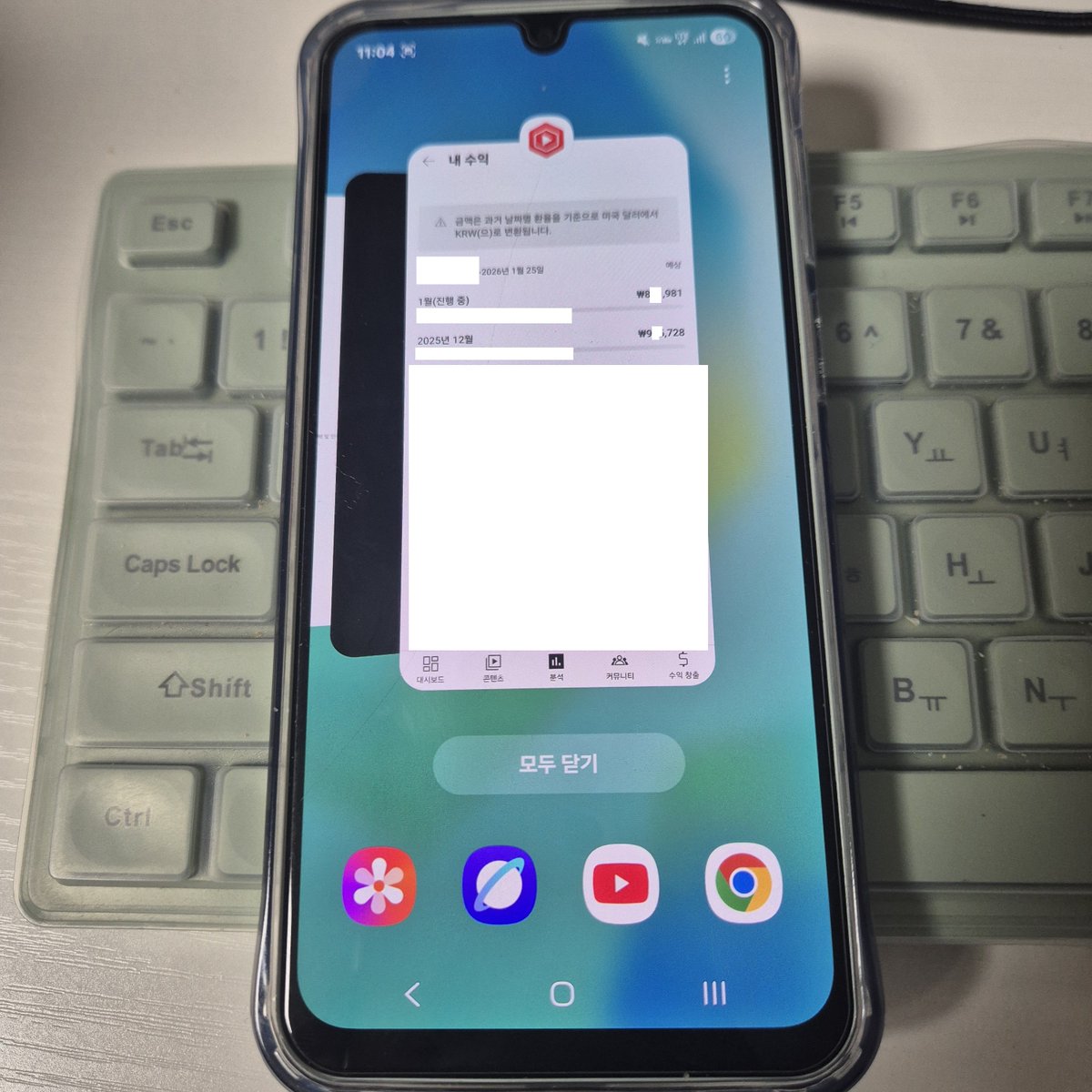 유튜튜 tweet media