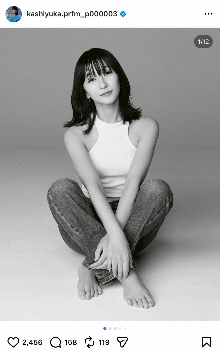 ちこり (@chikoriiii) / Posts / X ちこり (@chikoriiii) / Posts / X