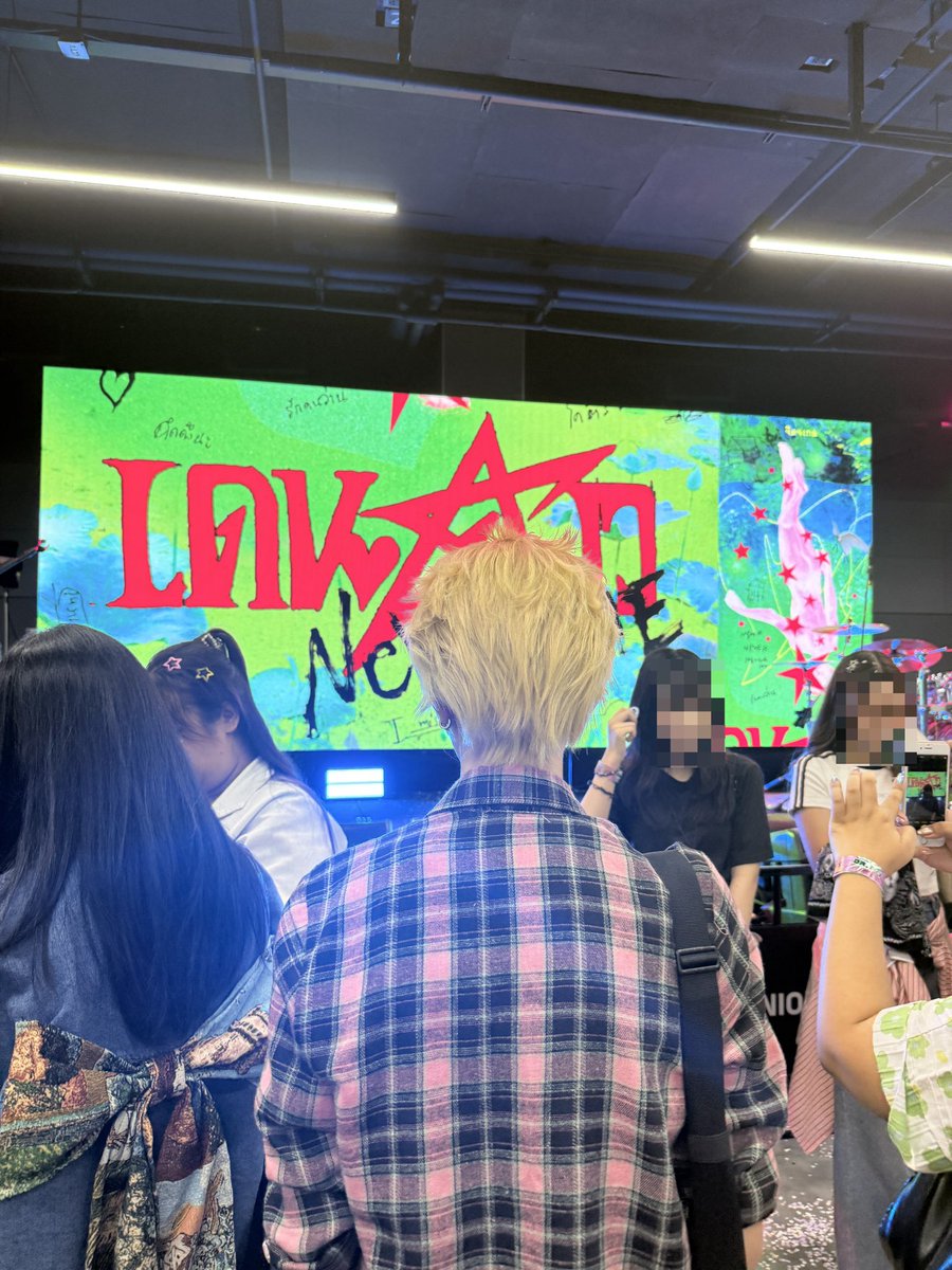 ขอบคุณคุณที่ทำให้เห็นภาพว่าวิบวับได้มาดูคอนเสิร์ตแล้วจริงๆ🪷
#เดนดาวneverdie 
#เดนดาวNEVERDIEXDRFUUCONCERT
แปะวาร์ปวิบวับ
<a href="/zeran_cos/">ZeRan</a>