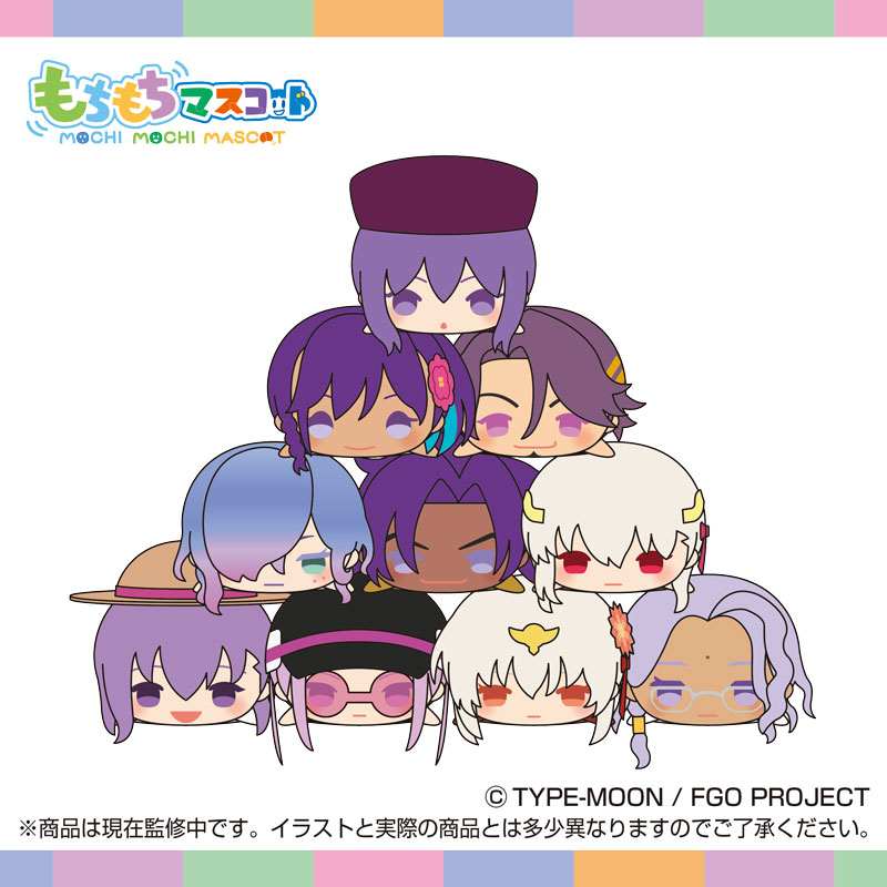 新商品情報】「#もちもちマスコット Fate/Grand Order vol.15」全10種