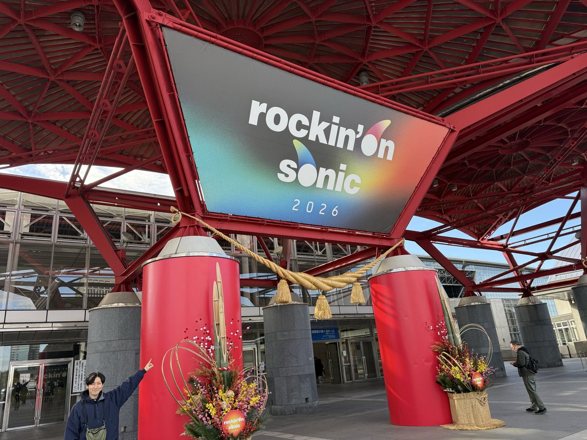 gettinhigh's tweet photo. 今年のロキソニも行って良かった。
ウルフアリスもトラヴィスも最高。
トラヴィスのライブはいつ観てもほっこりする https://t.co/9r3hwTxLjR