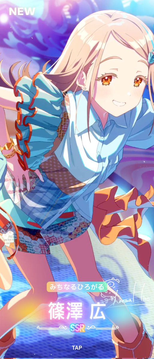 恋人が引いてくれて、ひろちゃんお迎え！！ありがとうございます