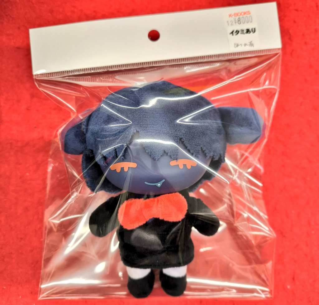 入荷情報】ALIEN STAGE ◇ 兎シリーズ もふもふフィギュア →イヴァン