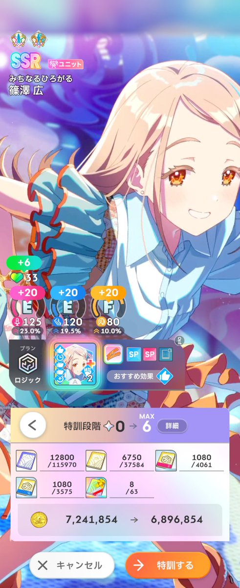 달잉어P tweet media