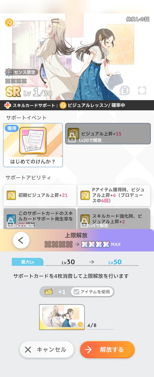 달잉어P tweet media