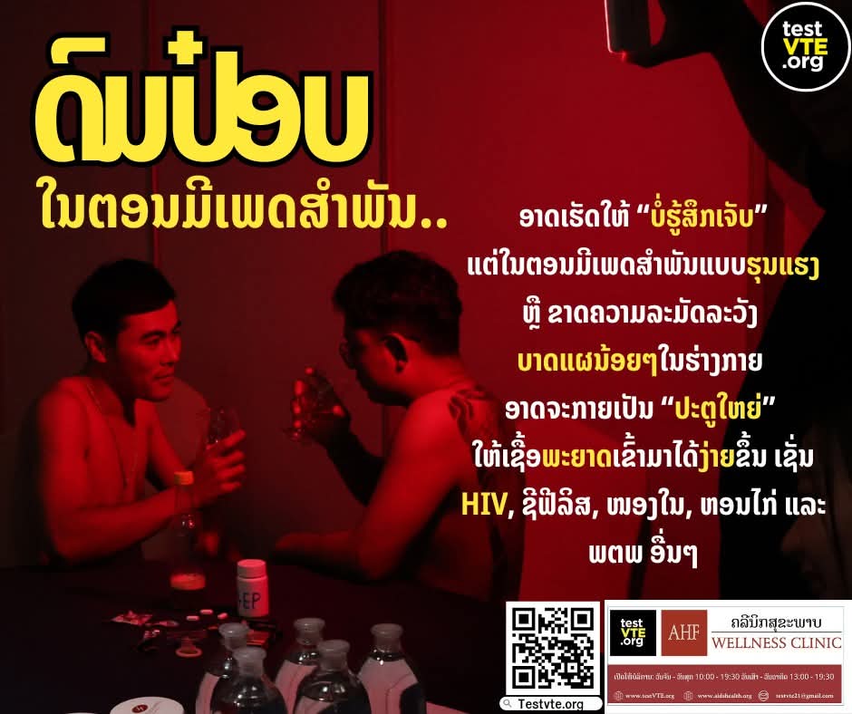 ຟິນຢ່າງດງວ56-58ກະເອົາຢູ່🤣