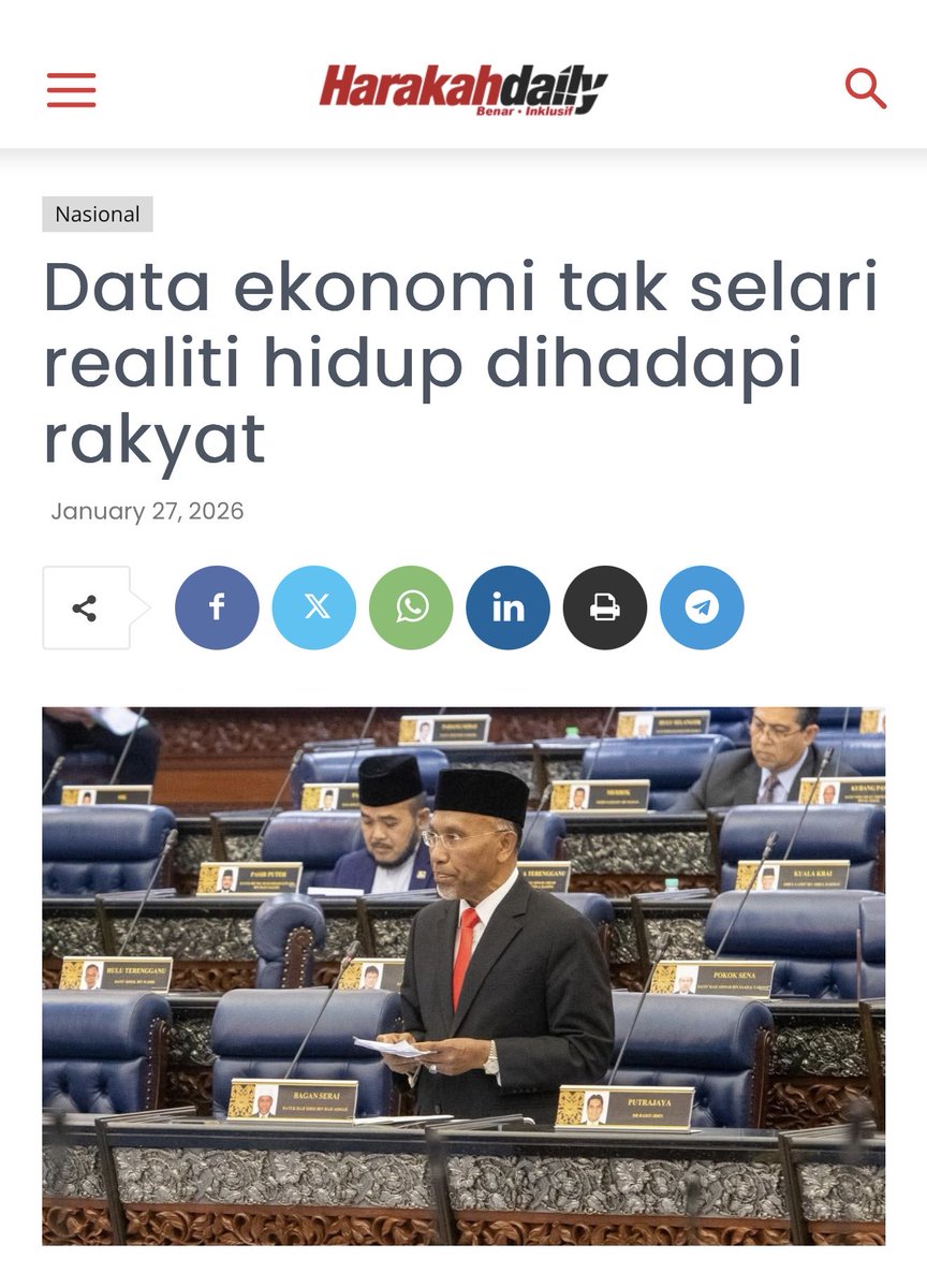 Harakahdaily | الحركة tweet media