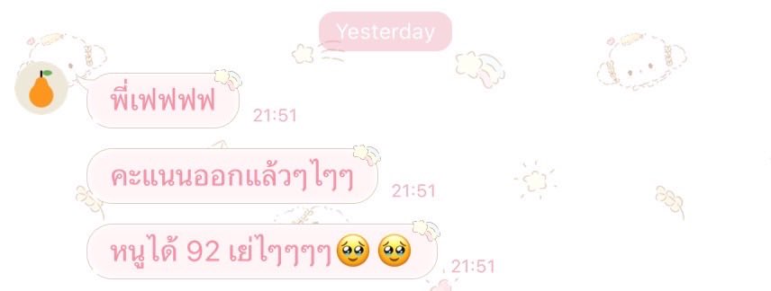 สำหรับน้องๆที่มีแพลนสอบ a-level เยอรมัน เรากำลังจะเปิดรับสอนเพิ่มเร็วๆนี้นะค้า สนใจ dm สอบถามรายละเอียด/ดูรีวิวได้เลยค่า มีปสกสอนมา 5 ปีแล้วค่า 💟🫶🏻 #alevelเยอรมัน #dek70 #เรียนเยอรมัน #Alevel69 #Alevel70 #สอนเยอรมัน #TCAS69 #dek71