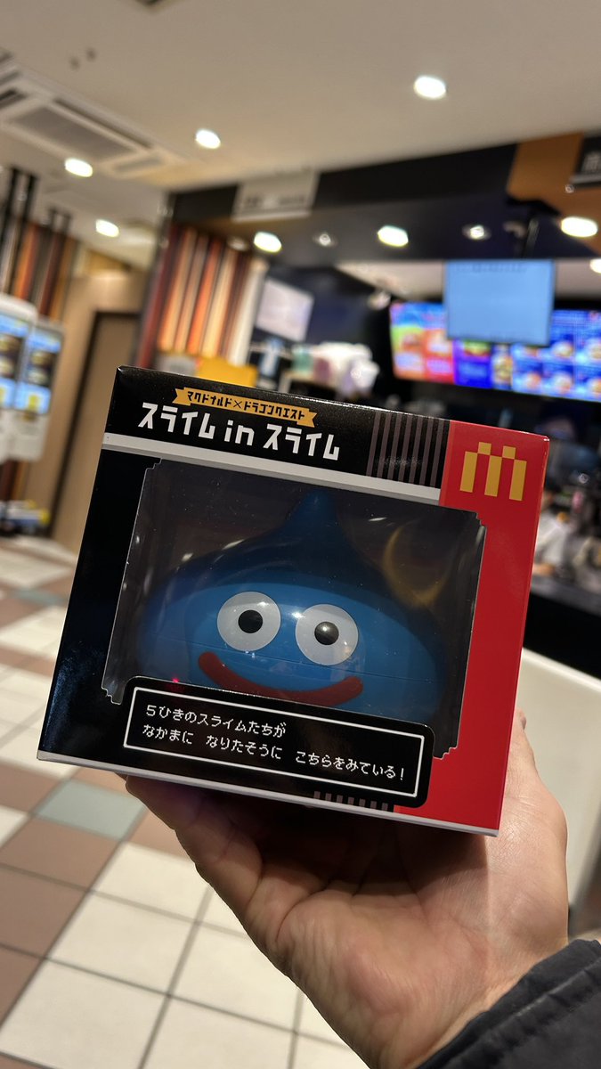 しらすといくら IKURA MUSHI - XESTAゼスタ公式ウェブサイト