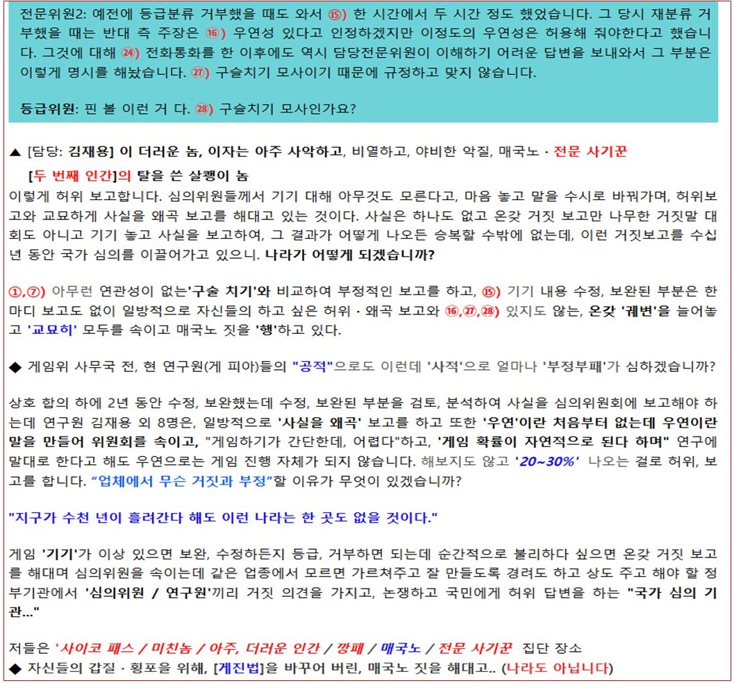 kjo4325 tweet picture