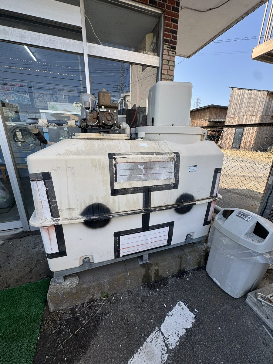 こんにちは☺️ 貯水槽ポンプの圧力計を交換しました☺️ 午後もアグリアシストのコインランドリーコイン精米所よろしくお願い致します☺️ 🐞 #てんとう虫
