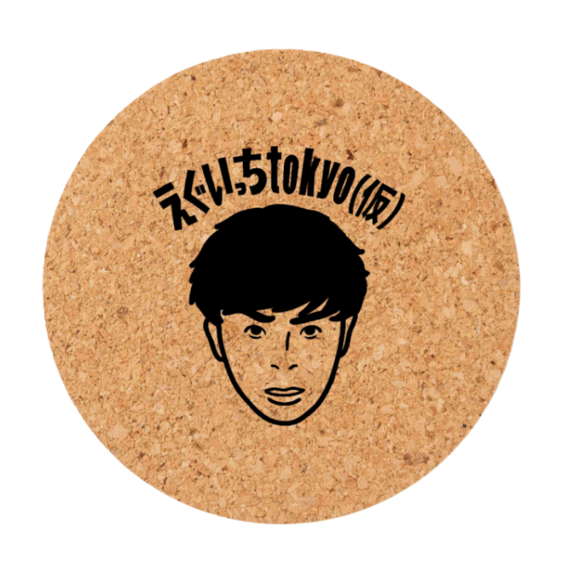 FANYMall】 1/13(火)～1/18(日)に開催された #9番街レトロ #なかむら