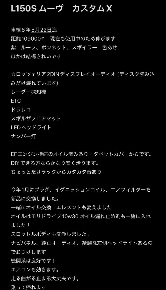 (｡ŏ_ŏ) tweet media