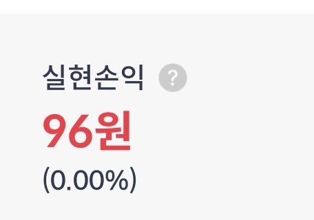 개고수
