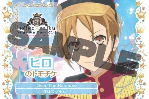 KING OF PRISM (キンプリ)公式@キンスタ制作開始 on X: 