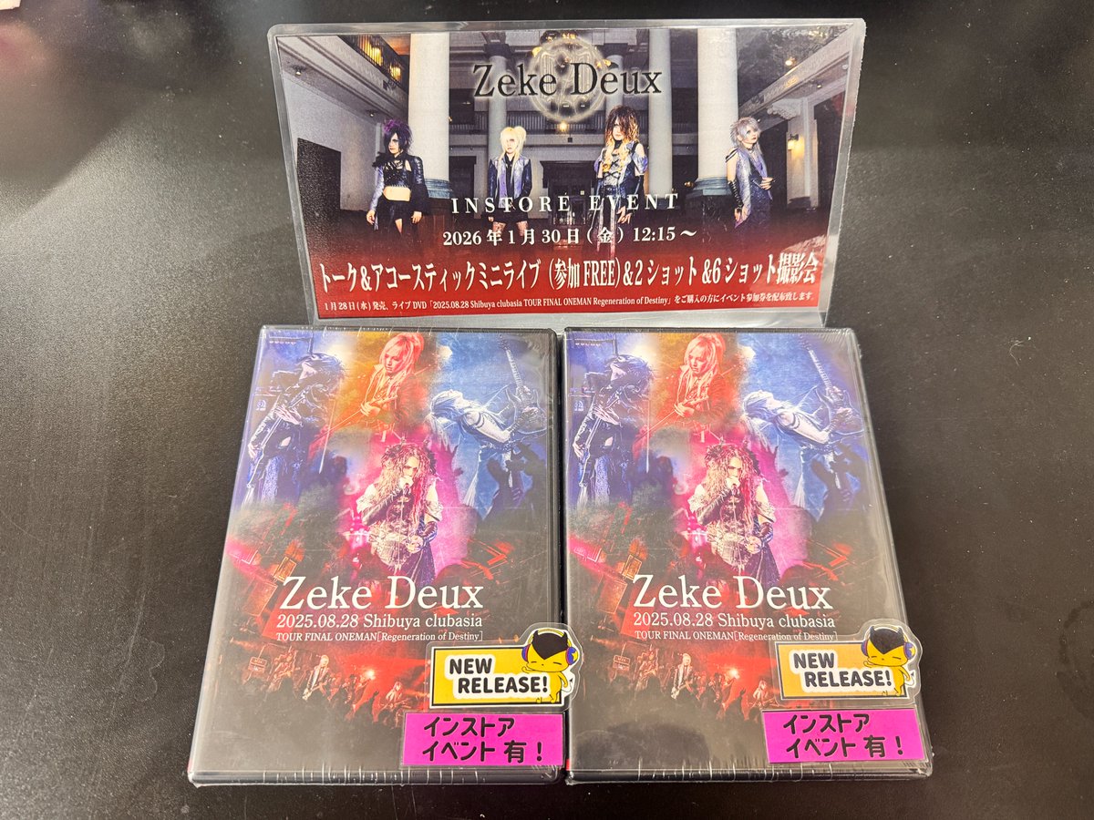 Kakeru@Zeke Deux (@ZekeDeux_Kakeru) / Posts / X