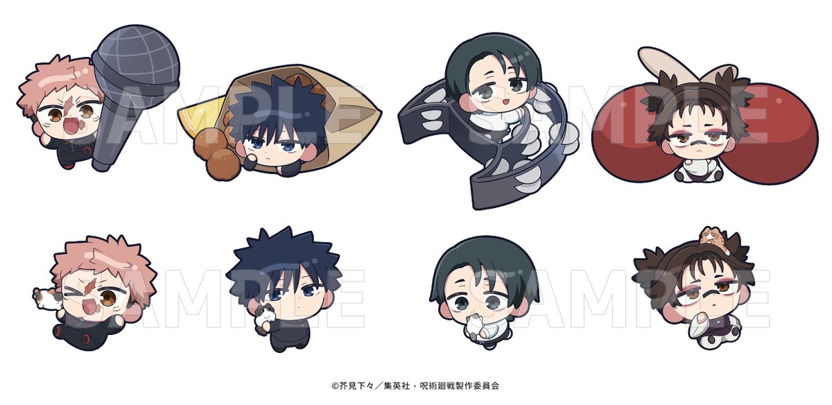 📢お仕事告知】 「#呪術廻戦×#まねきねこ」 ミニキャライラストを担当