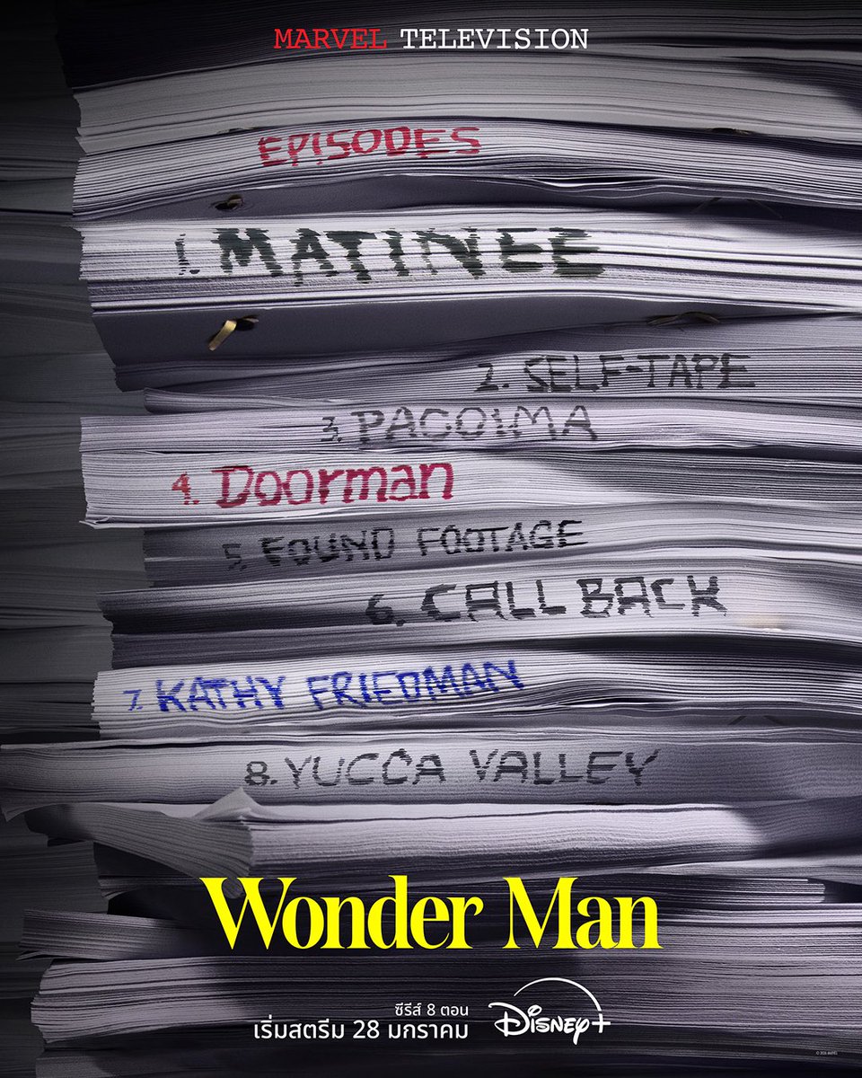 🐰ต่อโปรดิสนีย์ให้🔉

♡ ݂   𝑫𝒊𝒔𝒏𝒆𝒚+   𐙚𓈒
1    day  30 ฿  รี ทวิต25 ฿
7    day  60 ฿ รีทวิต  40 ฿
30 day  120 ฿ รีทวิต  95 ฿

🔺จอไม่ชน
♡ ดูในทีวีได้
♡ จอส่วนตัว
🛒 lin.ee/KMbEAEW
#ดิสนีย์พร้อมส่ง #ดิสนีย์พลัส #หารdisneyราคาถูก #หารดิสนีย์ #หารdisney