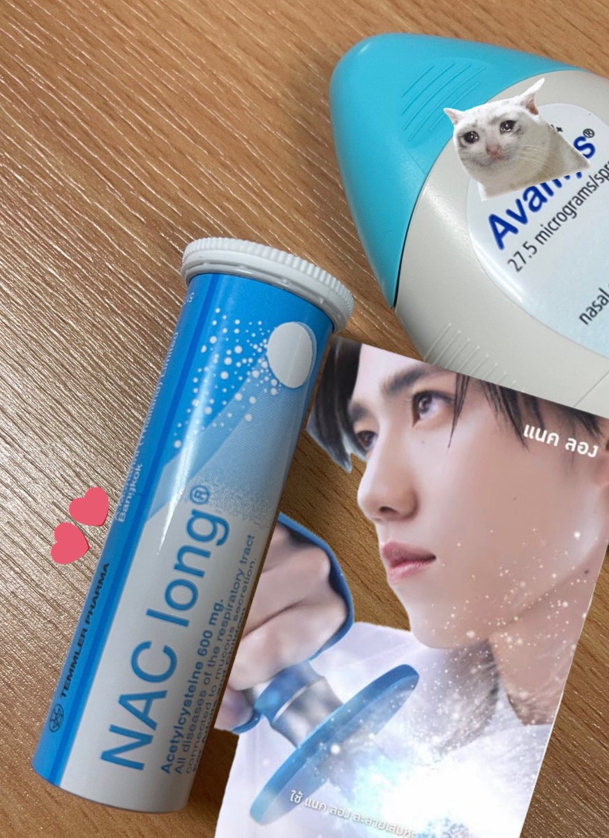 GlowinGrey's tweet photo. ปกติเป็นคนป่วยยาก
ซื้ออุดหนุนคุณพรีเซ็นเตอร์ไว้ มีที่ให้คนอื่นไปบ้าง…ตอนนี่ได้ใช้เองแล้วครับ 🤧
ช่วงนี้พักน้อยภูมิตก+คนรอบตัวป่วย ติดเลย
ทุกคนรักษาสุขภาพกันด้วยน๊า
(นู๋พีไม่เจ็บไม่ป่วยน๊า มีทัวร์ไซด้วย)
#NAClong #PPkritt https://t.co/ug81O2Aeik