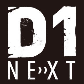 D1 NEXT SERIES tweet media