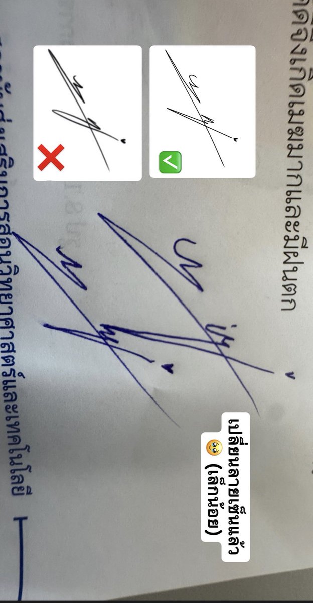 ꧁☾ ✿𝓜𝓲𝓷Ø 𓍢🎐⋆˚⟡˖ ☽꧂ tweet media