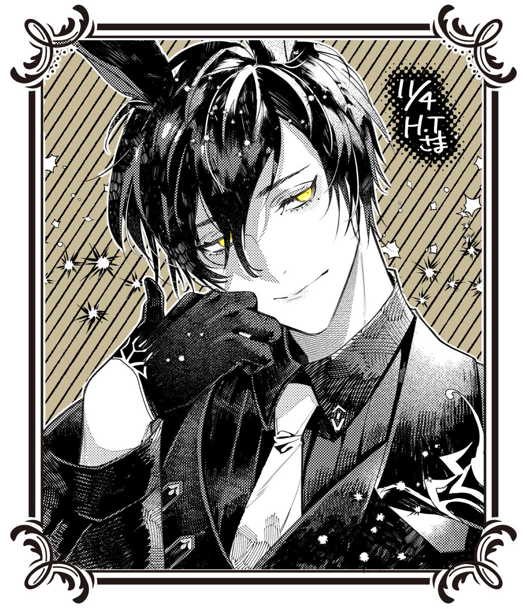 わたあめ◇FF14 tweet media