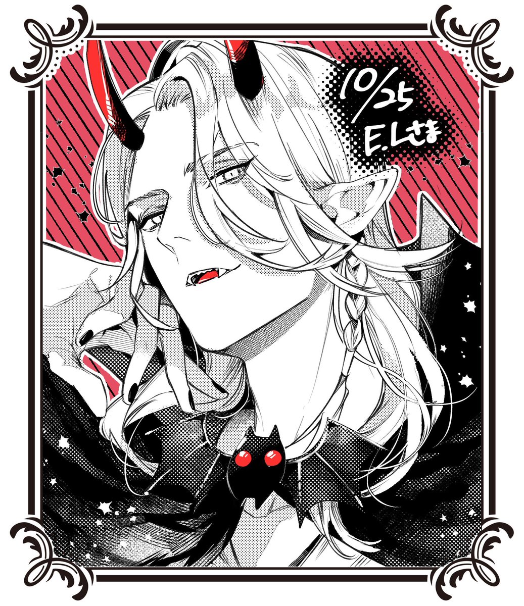 わたあめ◇FF14 tweet media