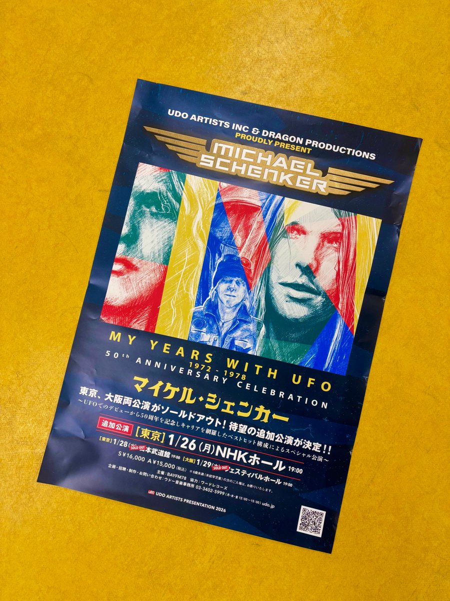 UDO_ArtistsINC's tweet image. 🎸#マイケル・シェンカー 
《My Year With UFO》🎸

🎟️Ticket Info 🎟️
/／
1月28日(水) 日本武道館公演での
当日券発売が決定‼️
\＼

＜販売開始時間＞ 17:00 ～
＜販売席種＞ 未定
＜販売場所＞ 会場当日券売場

東京公演は残る日程は明日のみ🙌

詳細はこちらをチェック💁
udo.jp/concert/Michae…